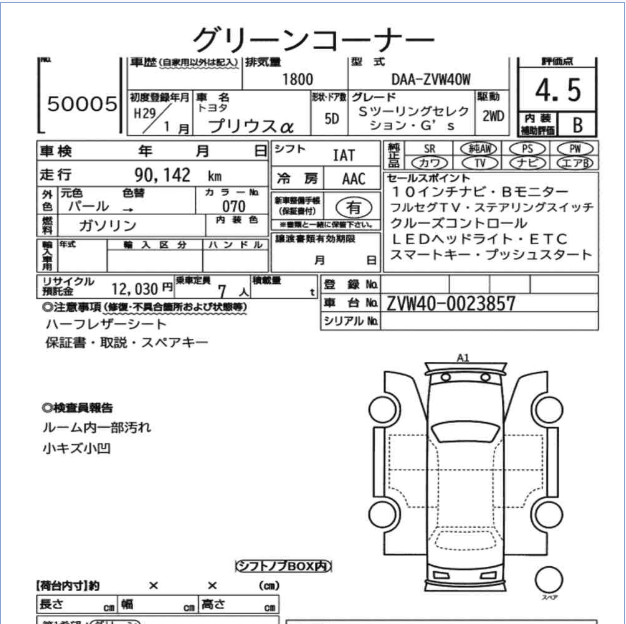 Screenshot 2026-06-02 100604